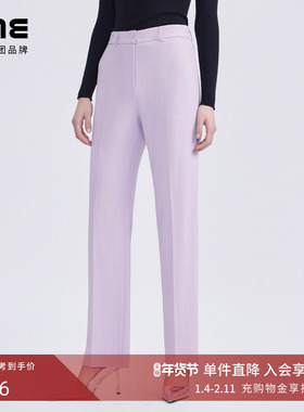 LIME莱茵年早春新款西裤淡紫色高腰简约直筒显瘦通勤女长裤