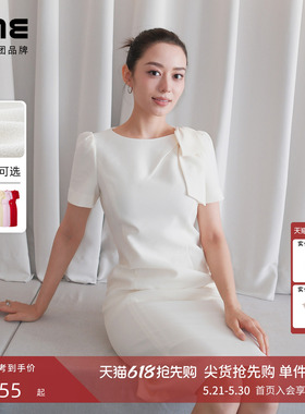 【吉娜同款】朗姿LIME莱茵蝴蝶结装饰小香风连衣裙礼服2026夏新款