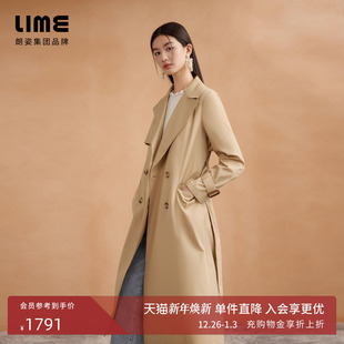 朗姿集团LIME莱茵风衣气质简约复古西服领桑蚕丝英伦风格 25秋新款