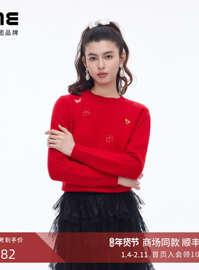 朗姿/LIME莱茵兔绒针织套头衫圆领上衣红色休闲风百搭25年冬新款