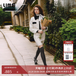 朗姿LIME莱茵小香风格纹粗花呢套装撞色翻领短外套半裙2026冬新款