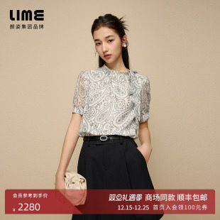 朗姿集团LIME莱茵法式 25夏桑蚕丝雪纺佩斯利印花上衣 风半高领衬衫