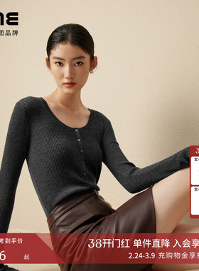 朗姿集团LIME莱茵扬子纱圆领/polo针织套头羊毛衫120S打底衫