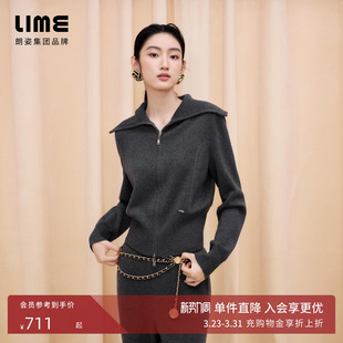 毛衣直筒裤 朗姿 翻领开衫 Miu风羊毛休闲针织套装 LIME莱茵秋冬新款