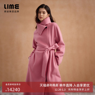 朗姿集团LIME莱茵极地纯度细支山羊绒双面呢长大衣翻领H型25冬新