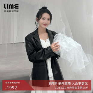 黑色复古羊皮25年秋季 LIME莱茵皮衣西装 新款 张炣艾同款