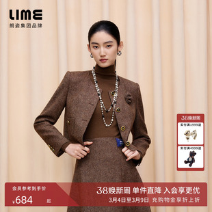 【明星同款】朗姿LIME莱茵英国MOON工坊羊毛花呢手工胸花半裙套装