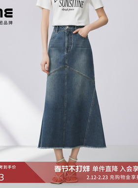 LIME莱茵高腰牛仔半裙浅蓝色秋季新款棉质拼接设计感半身裙