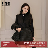 朗姿集团LIME莱茵羊毛混纺衬衫 木耳边蝴蝶结领带简约休闲风25冬新