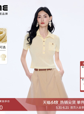 朗姿/LIME莱茵法式复古Polo领镂空针织衫套头短袖2026年夏季新款