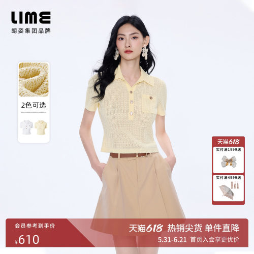 朗姿/LIME莱茵法式复古Polo领镂空针织衫套头短袖2026年夏季新款