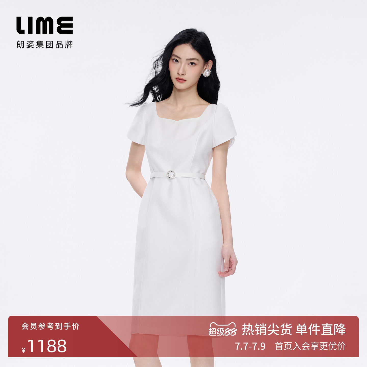 朗姿LIME莱茵千金风复古方领泡泡袖修身连衣裙轻奢2026年夏季新款