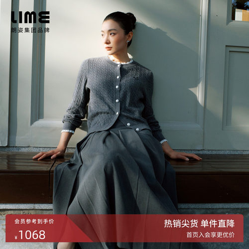 【祝绪丹同款】朗姿集团LIME莱茵半身裙女高腰冬新不规则侧开叉