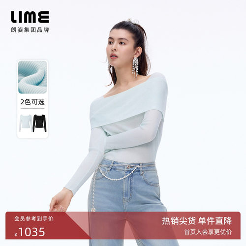 【商场同款】朗姿/LIME莱茵半包裹式一字肩针织套头衫26年春新款