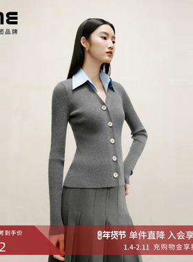 朗姿集团LIME莱茵可拆卸衬衫领针织开衫灰色羊毛衫25春季显瘦毛衫