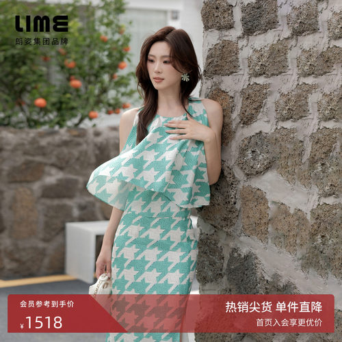 朗姿集团LIME莱茵艺术几何图案设计感衬衫麦田绿夏新款宽松上衣