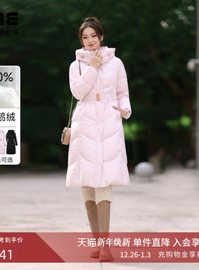 朗姿/LIME莱茵北纬45度鹅绒保暖长款羽绒服金扣腰带收腰25冬新款