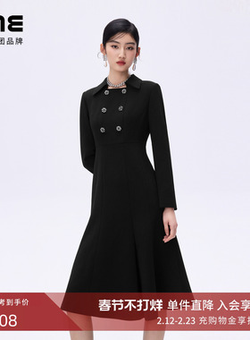 朗姿/LIME莱茵法式翻领收腰鱼尾摆连衣裙珠饰装饰高级26年春新款