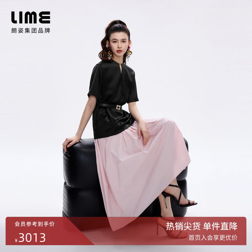 【商场同款】朗姿/LIME莱茵缎面V领黑粉色连衣裙设计感2026夏新款