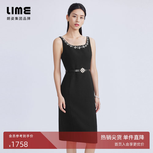 LIME莱茵黑色简约吊带连衣裙