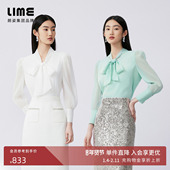 通勤优雅女衬衫 LIME莱茵飘带领设计感套头衫 爆款 长袖 秋季 新款