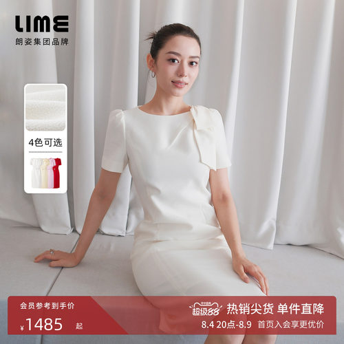 【吉娜同款】朗姿LIME莱茵蝴蝶结装饰小香风连衣裙礼服2026夏新款