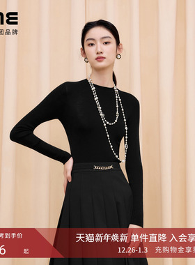 【商场同款】朗姿/LIME莱茵Biella超细羊毛TEC可机洗零压针织打底