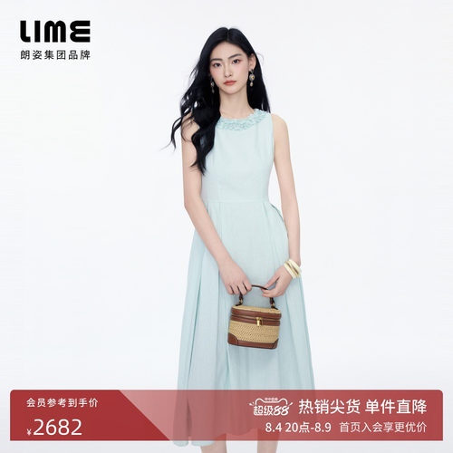 【商场同款】朗姿LIME莱茵千金风亚麻薄荷绿无袖连衣裙2026夏新款