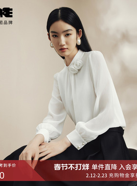 LIME莱茵高领圆领套头衫秋新款花装饰优雅长袖纯色通勤衬衫