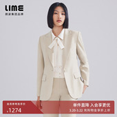 LIME莱茵年早春新款 浅米色西服翻领一粒扣简约通勤羊毛混纺西装