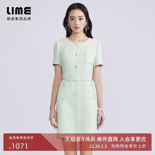 LIME莱茵年春夏新款 优雅裙 连衣裙水绿色圆领小香风收腰显瘦法式