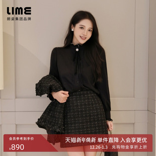 朗姿集团LIME莱茵羊毛混纺衬衫 木耳边蝴蝶结领带简约休闲风25冬新