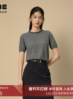 朗姿集团LIME莱茵钻饰领口短袖针织套头衫深灰色25夏老钱风女半袖