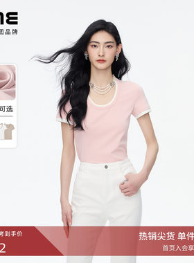 朗姿/LIME莱茵简约撞色假两件U型领T恤短袖气质通勤2026夏季新款
