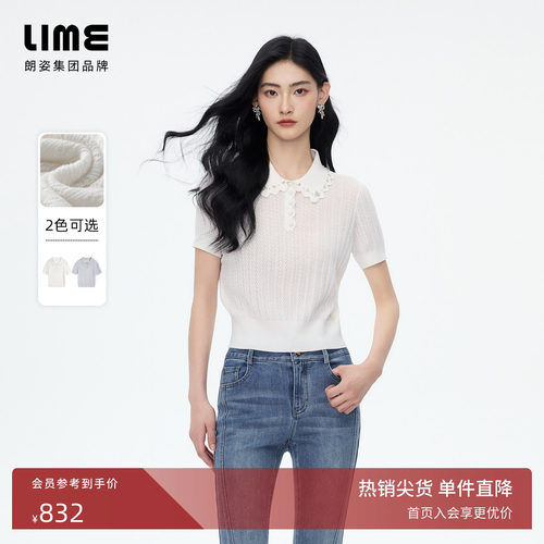 朗姿/LIME莱茵羊毛混纺重工翻领镂空菱格提花针织短袖女26秋新款