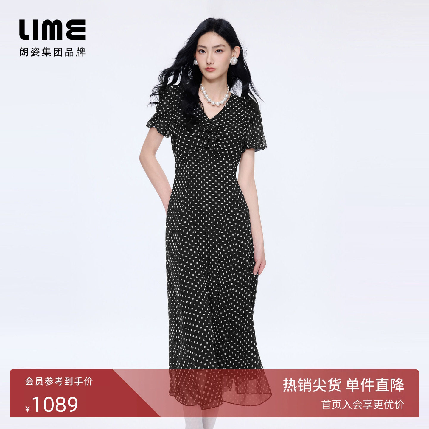 朗姿/LIME莱茵波点雪纺V领泡泡袖收腰连衣裙优雅2026年夏季新款图片