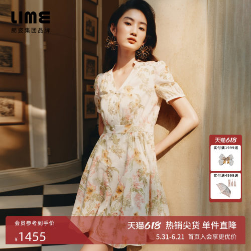 朗姿/LIME莱茵精梳棉V领短袖碎花短连衣裙浪漫度假风2026秋季新款