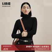 多色秋冬新款 高领羊绒混纺无缝针织衫 吉娜同款 LIME莱茵时尚