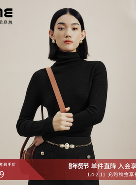 【吉娜同款】LIME莱茵时尚高领羊绒混纺无缝针织衫多色秋冬新款