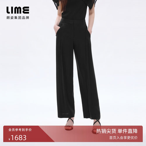 【商场同款】朗姿/LIME莱茵高腰直筒裤黑色商务通勤2026夏季新款