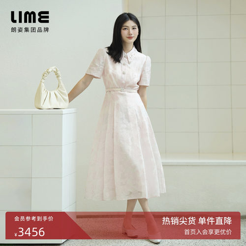朗姿集团LIME莱茵欧根纱提花优雅翻领连衣裙25秋新款重工钉珠装饰