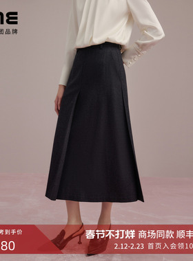 朗姿集团LIME莱茵半裙深灰色复古优雅简约日常通勤风25年秋季新款