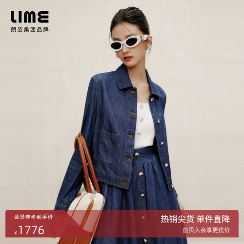 朗姿集团LIME莱茵衬衫式翻领复古蓝色牛仔上衣春长袖短外套