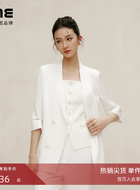 朗姿集团LIME莱茵高级感西装西裤背心套装白色夏都市双排扣西服