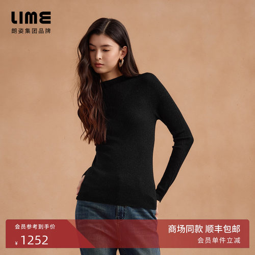 朗姿集团LIME莱茵高密羊毛纱线针织半高领套头衫修身复古风冬新
