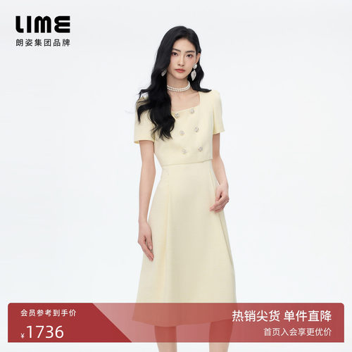朗姿/LIME莱茵复古收腰假两件连衣裙女小香风轻奢2026秋季新款