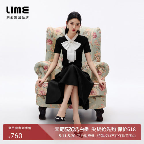 朗姿/LIME莱茵黑白撞色欧根纱蝴蝶结针织衫短袖通勤2026夏季新款