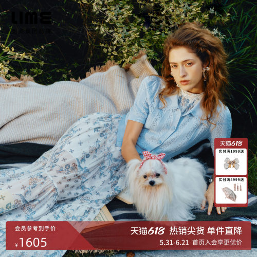 朗姿/LIME莱茵复古印花碎花立领无袖长裙腰带优雅2026年夏新款