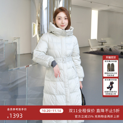 LIME莱茵立领连帽羽绒服长大衣秋冬新款方格保暖长外套