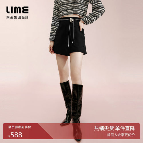 朗姿集团LIME莱茵高腰黑白短裤夏显瘦简约百搭女裤弹力裤